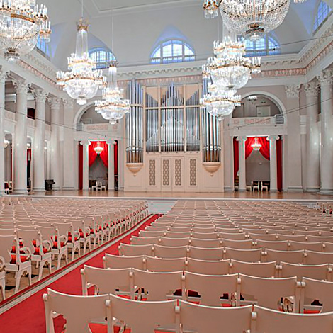 Малый зал Санкт-Петербургской академической филармонии